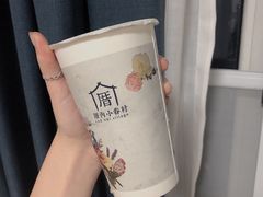 -厝内小眷村(惠山万达店)