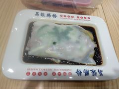-荔银肠粉·非遗手藝(夫子庙店)