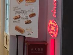 -DQ·蛋糕·冰淇淋(天通苑华联店)