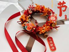 -雪梅月子中心(华侨城店)