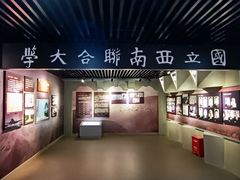 -抗战胜利纪念堂博物馆