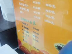 -同庆楼(大钟寺店)