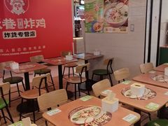 -甲乙饼·手工牛肉饼(金地广场店)