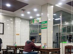 -老白家水盆羊肉