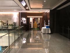 门面-松鹤楼·非遗·苏帮菜(融科店)