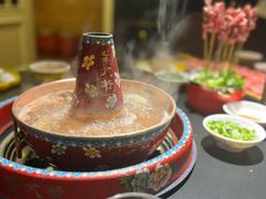 -羊大爷涮肉(亮马桥店)