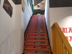 -有拈头成都市井火锅(老门东店)