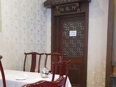 -功德林素菜饭庄(前门店)