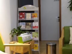 -桥恩心理咨询国际连锁(南山总店)