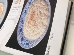 -芙蓉凰花园酒楼