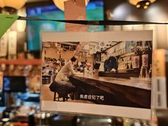 -平成屋· Late Night 食堂(四川北路店)