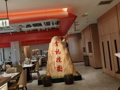 -李记搅团•非遗陕菜(三桥店)