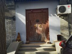 -北京国子监胡同