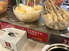 -百品聚旋转火锅(万德庄店)
