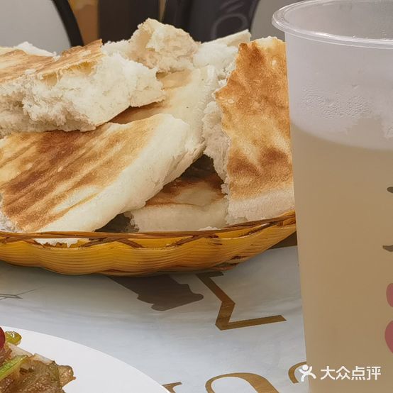 上善坊(太和路店)
