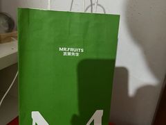 -Mr.Fruits水果先生(蓝色港湾店)