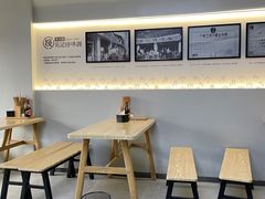 -吴记怪味面(牛王庙店)