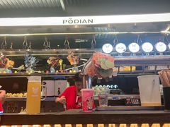 -破店肥哈·东北烧烤(南山保利店)