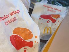 -麦当劳(从化从城大道店)
