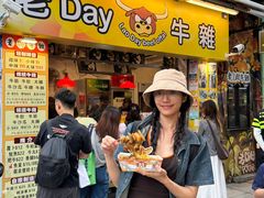 -老day牛杂(官也街总店)