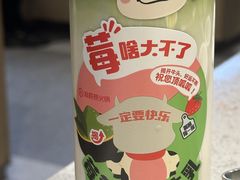 -海底捞火锅(六合天街店)