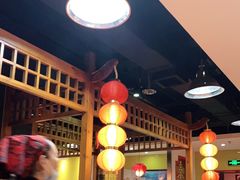 大堂-芦月轩羊蝎子(劲松店)