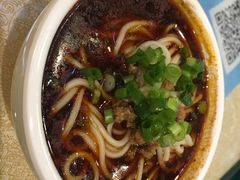 担担面-成都驻京办餐厅(蜀都宾馆店)