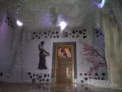 -御池园(顾村公园店)
