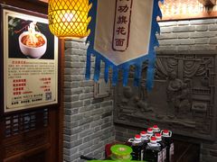 -古渡驛(丽彩·潮流港店)