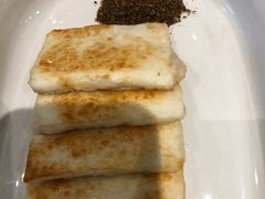 煎云腿乳饼-半山腰·云南菜(侨福芳草地店)