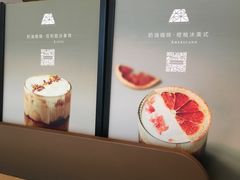 -EVERNAKED裸蛋糕(SOHO天山店)