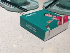 -刀板香·安徽菜(国购IFC店)