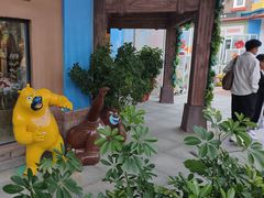 -青岛方特梦幻王国