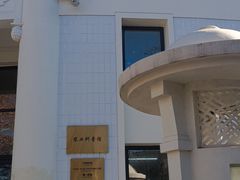 -中国农业博物馆