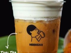 -heekcaa