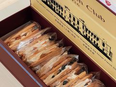 -上海花园饭店