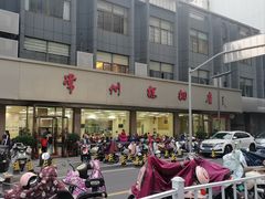 -常州糕团店(北大街新世纪商城店)