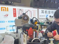 -胜灿苹果华为手机电脑维修回收(徐汇店)