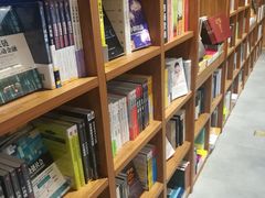 -百新书局(尚悦湾店)