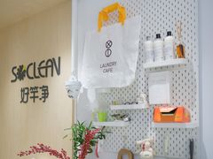 -XI·LaundryCafe 喜咖自助洗衣咖啡店