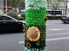 -上海第一八佰伴