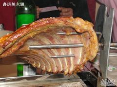 烤羊排-柿子树炭烤羊腿(金台路店)