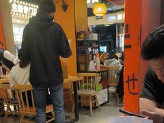 -开蚝屋