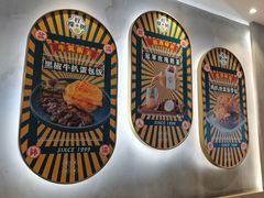 -柠檬树茶餐厅(海雅缤纷城店)