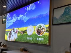 -青海宋家酿皮(汇翠花园店)
