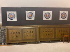-少林功夫文化中心·独门独院