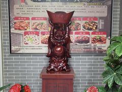 -老德州四合院·德州菜(天衢路店)