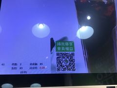 -813芭依珊 BAESAn(皇冠十畝地店)