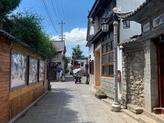 -大理古城