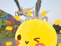 -白马涧龙池景区